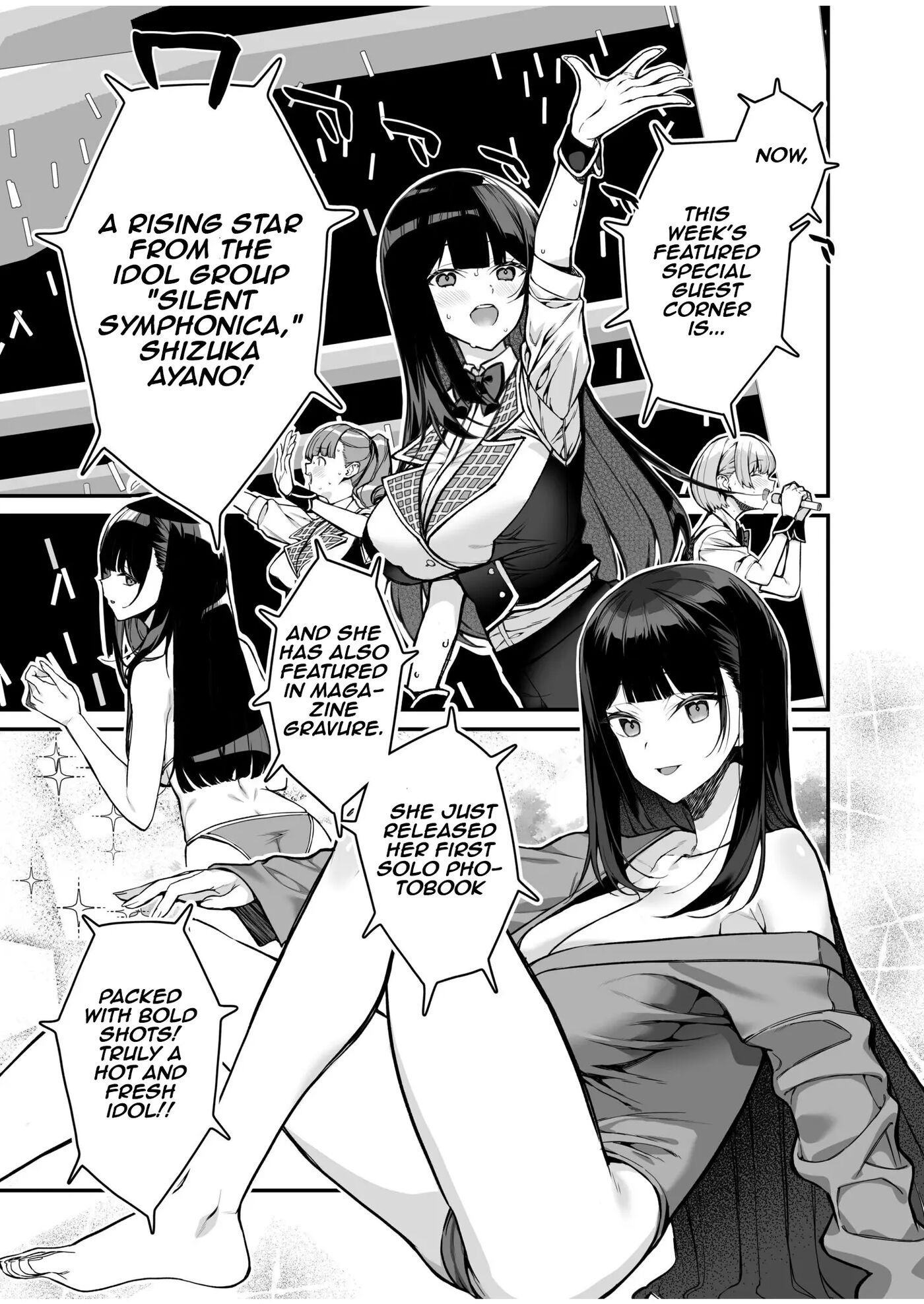 The Rumored Vip Card ~do Whatever You Want To That Girl Of Your Dreams~ Chapter 1000 Page 3